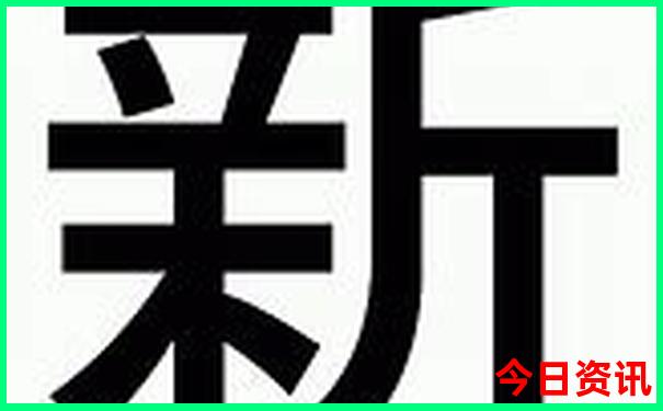 北京周一去哪里玩最合适