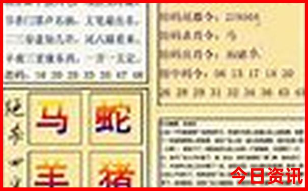 几月份去乌镇旅游最好