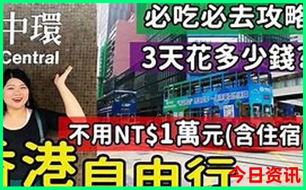 真版原始绝对布衣天下图谜