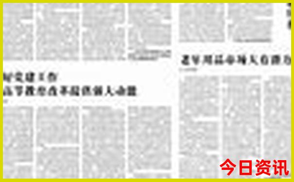 七八月份去哪旅游比较合适